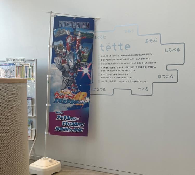 X-Knowledge | いちばんわかる建築製図入門 改訂版