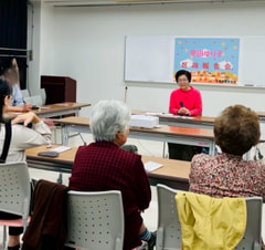 区政報告会＆甲田ゆり子と語る会パート２「知っておきたい！身近な地域の困りごと・豆知識」