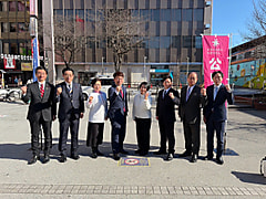 公明党中野総支部・新春街頭演説会🎍